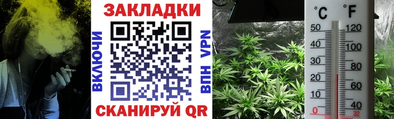 Хочу наркоту Саянск мега   Альфа ПВП  Гашиш  Меф мяу мяу  Кокаин  Каннабис 