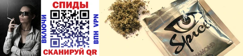 купить  сайты  Саянск  мориарти формула  Бутират Butirat 