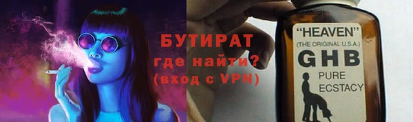 мескалин Аркадак