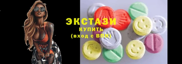 мескалин Аркадак