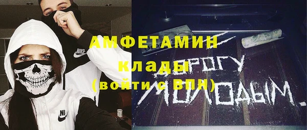 мескалин Аркадак