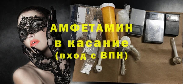 мескалин Аркадак