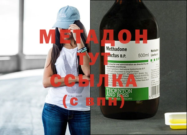 мескалин Аркадак