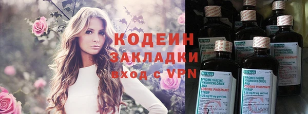 мескалин Аркадак