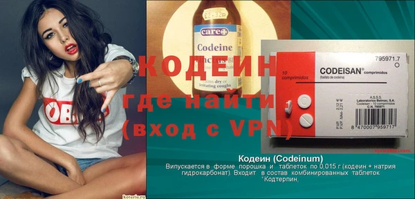 мескалин Аркадак