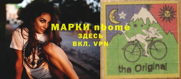 мескалин Аркадак