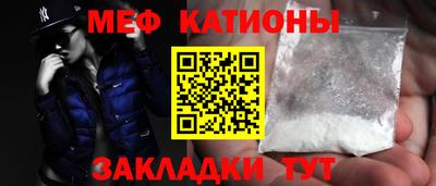 бутират Чапаевск