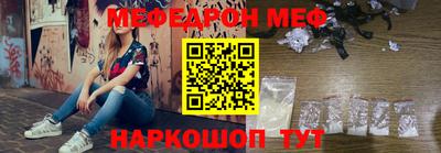 амф Чебоксары
