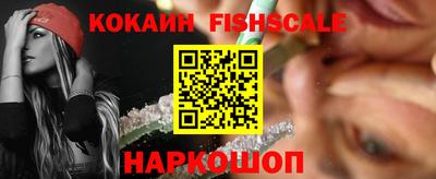 бутират Чапаевск