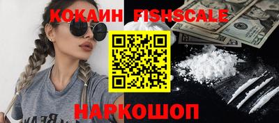 бутират Чапаевск