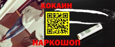 амф Чебоксары