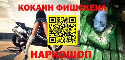 амф Чебоксары