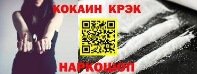 бутират Чапаевск