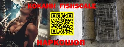 бутират Чапаевск