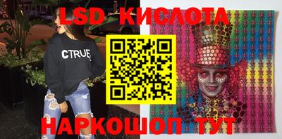амф Чебоксары