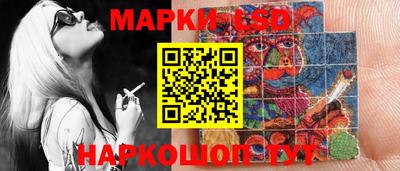 амф Чебоксары