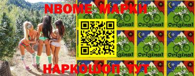 амф Чебоксары