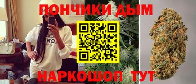 бутират Чапаевск
