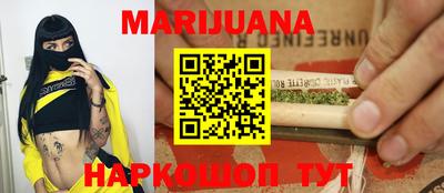 амф Чебоксары