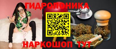 бутират Чапаевск