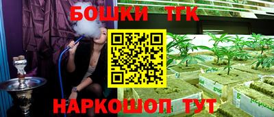 амф Чебоксары