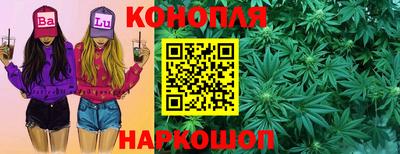 PSILOCYBIN Чебаркуль