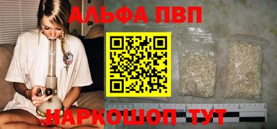 PSILOCYBIN Чебаркуль