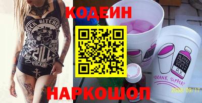 амф Чебоксары