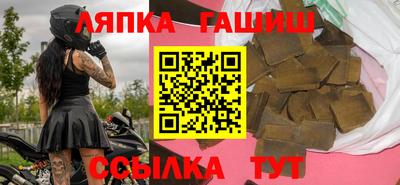 амф Чебоксары