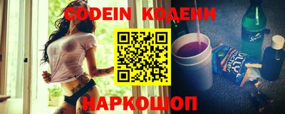 амф Чебоксары