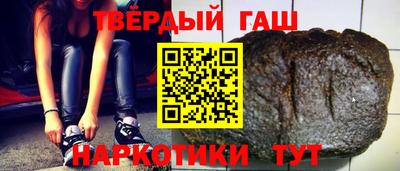 амф Чебоксары