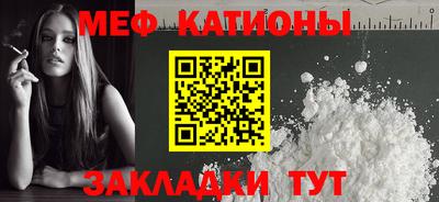 бутират Чапаевск