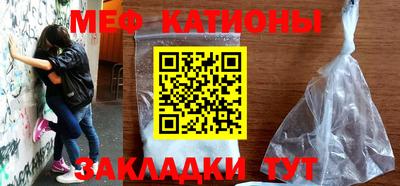 амф Чебоксары