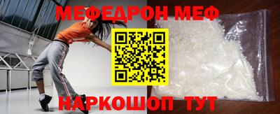 амф Чебоксары